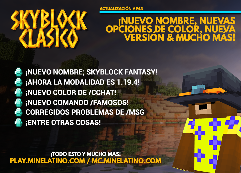 #943 | ¡Nuevo nombre, nuevas opciones de color, nueva versión & más!